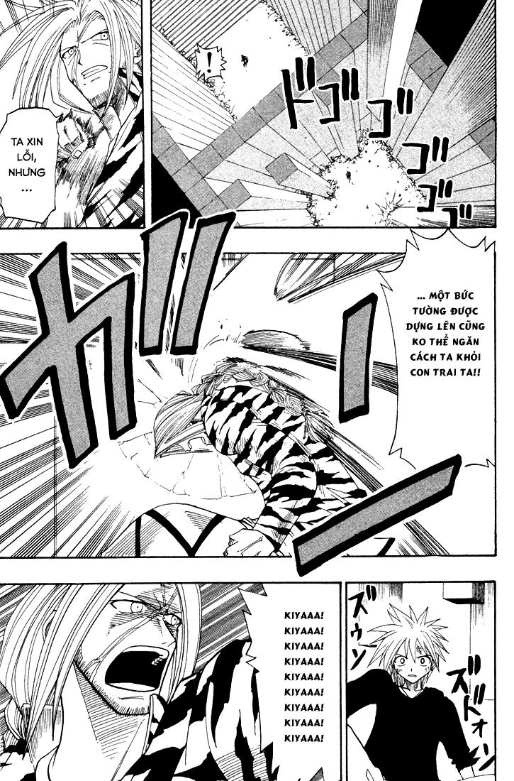 Rave Master Chapter 57 - Trang 2