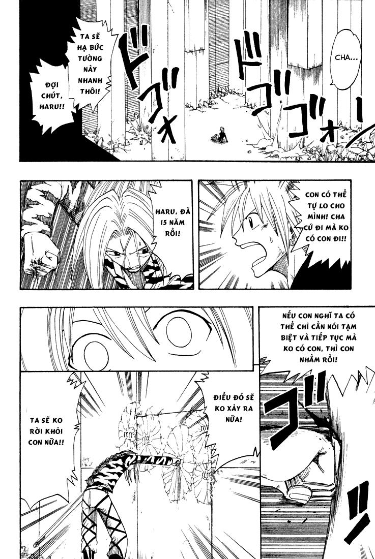 Rave Master Chapter 57 - Trang 2