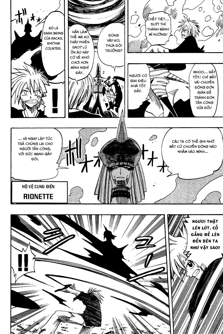 Rave Master Chapter 57 - Trang 2