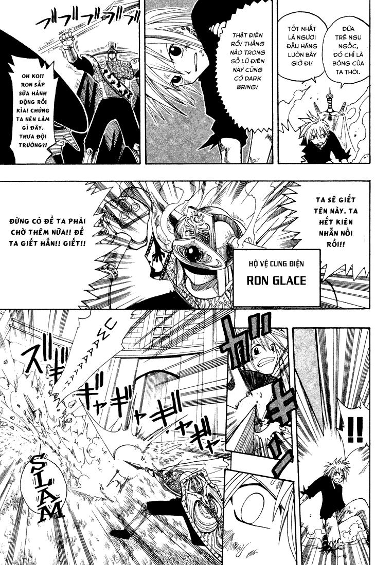 Rave Master Chapter 57 - Trang 2