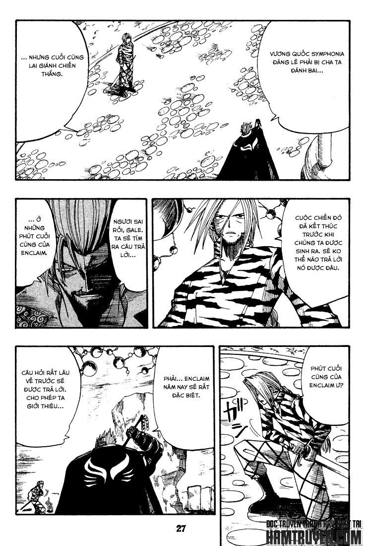 Rave Master Chapter 57 - Trang 2