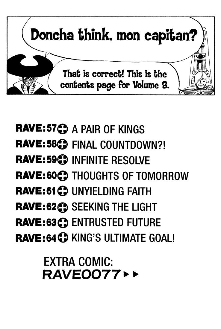 Rave Master Chapter 57 - Trang 2