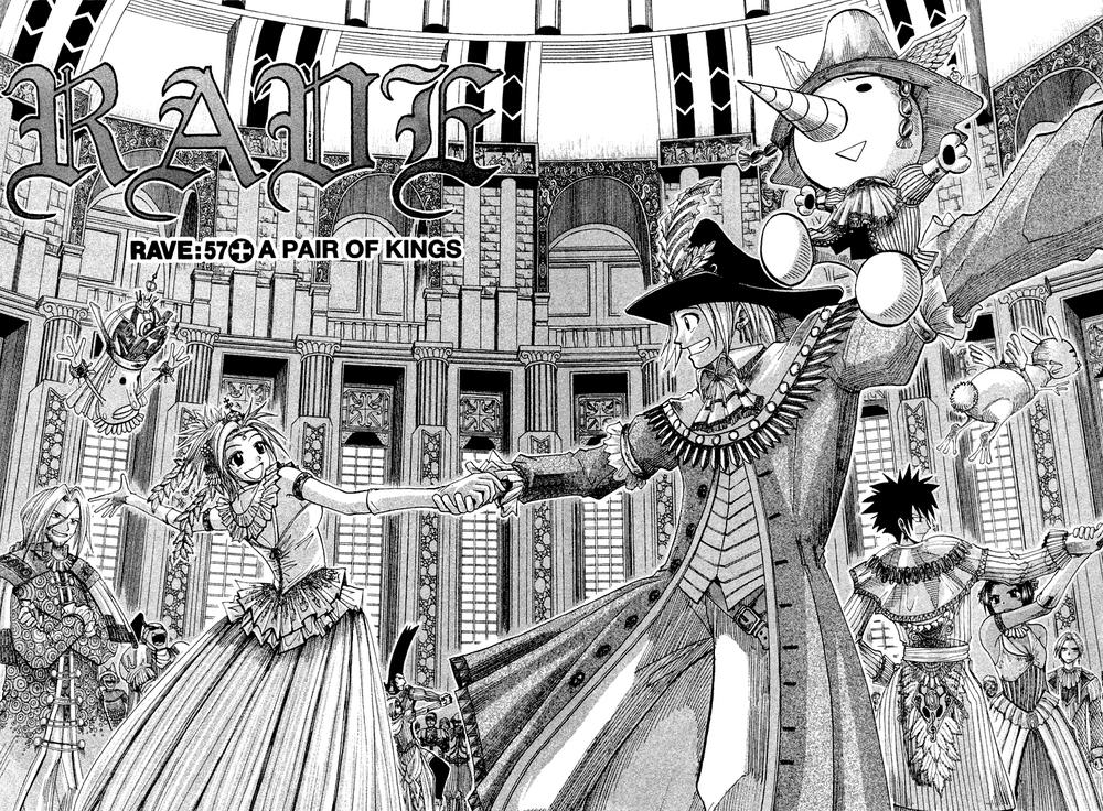 Rave Master Chapter 57 - Trang 2