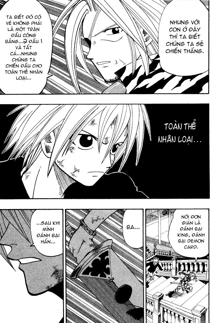 Rave Master Chapter 56 - Trang 2