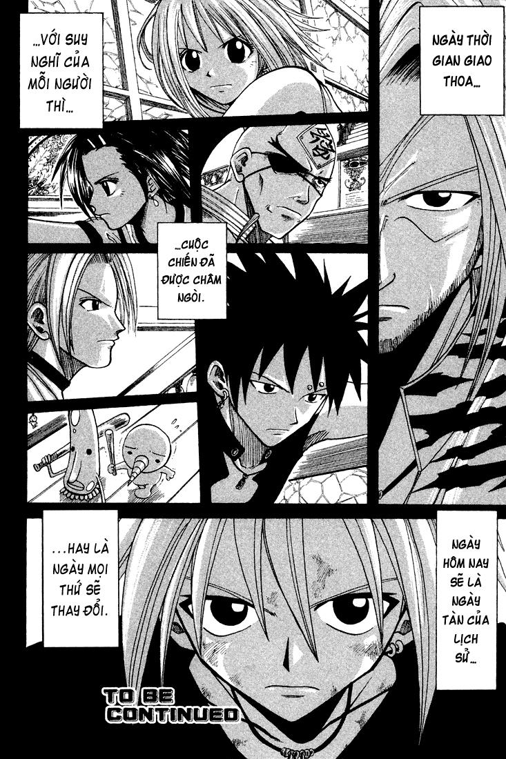 Rave Master Chapter 56 - Trang 2