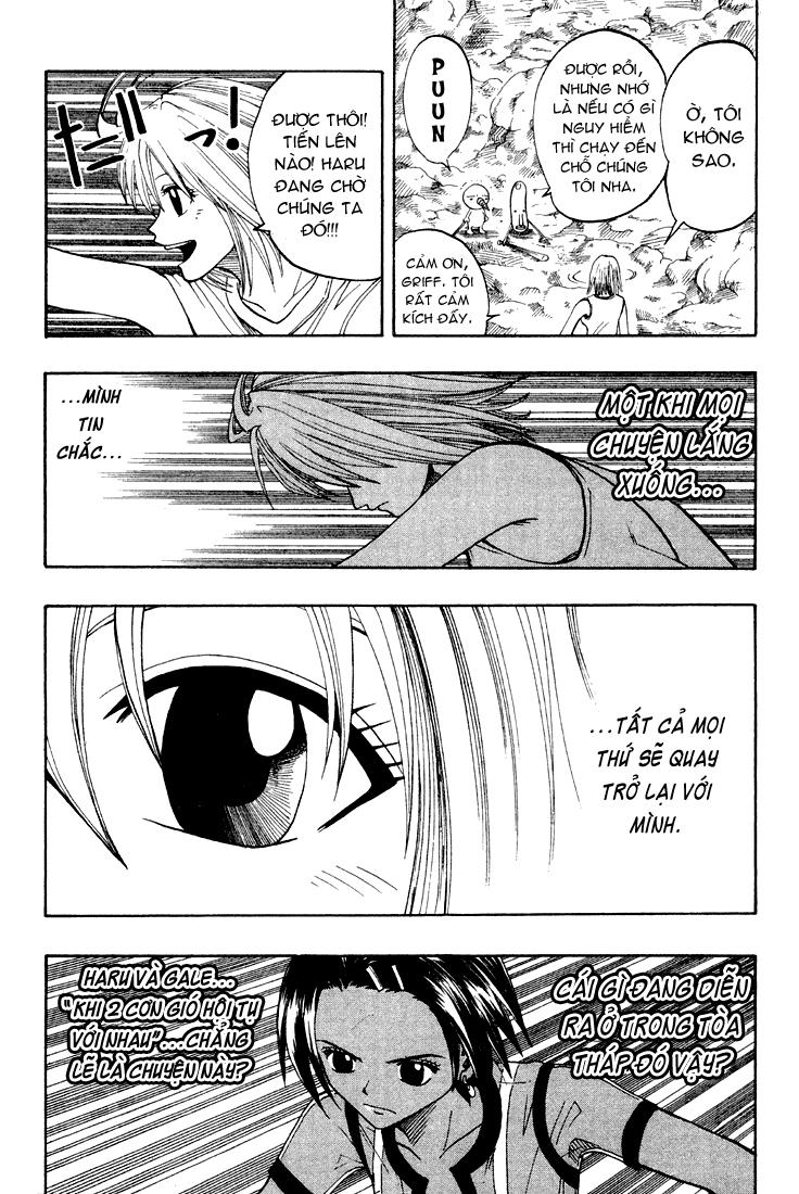 Rave Master Chapter 56 - Trang 2