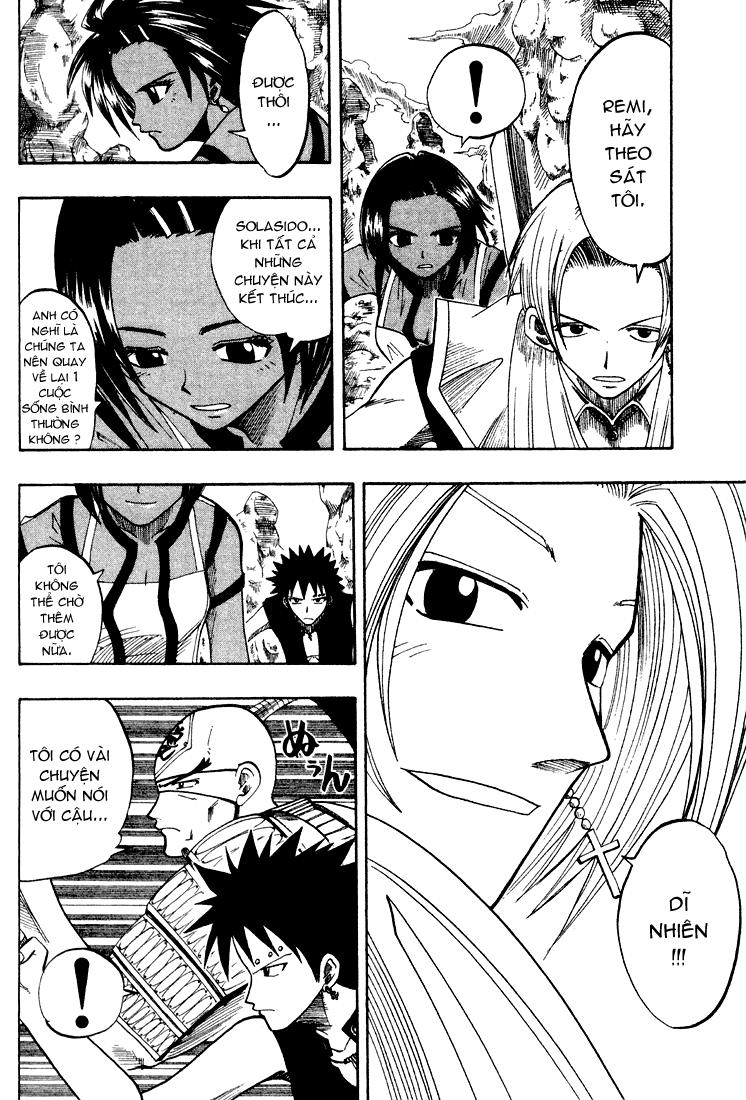 Rave Master Chapter 56 - Trang 2