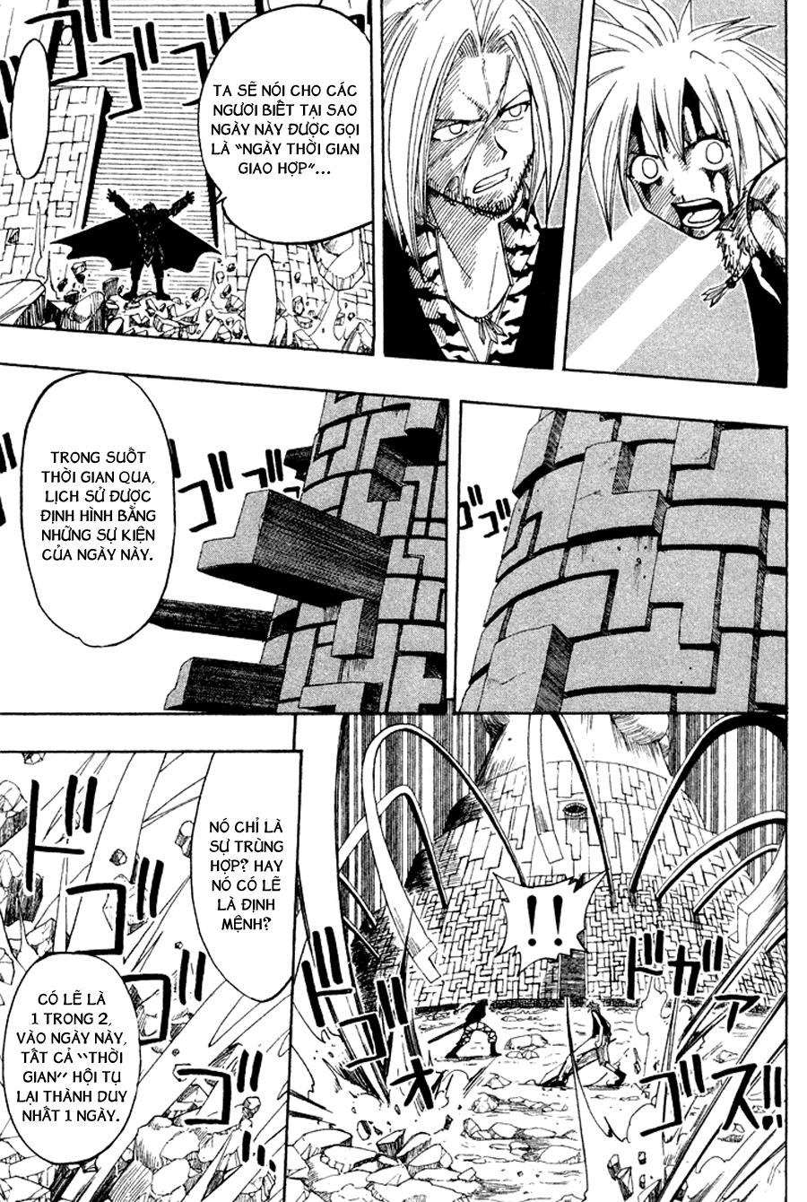 Rave Master Chapter 55 - Trang 2