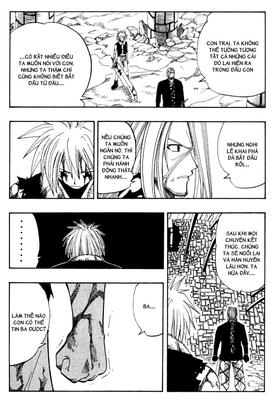 Rave Master Chapter 55 - Trang 2