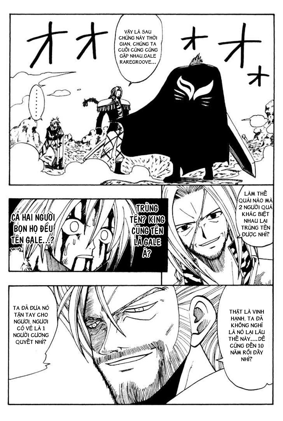 Rave Master Chapter 55 - Trang 2