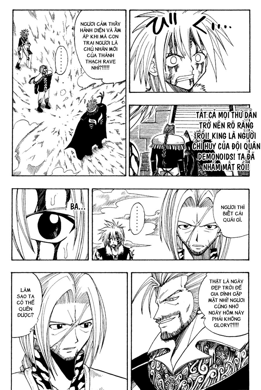 Rave Master Chapter 55 - Trang 2