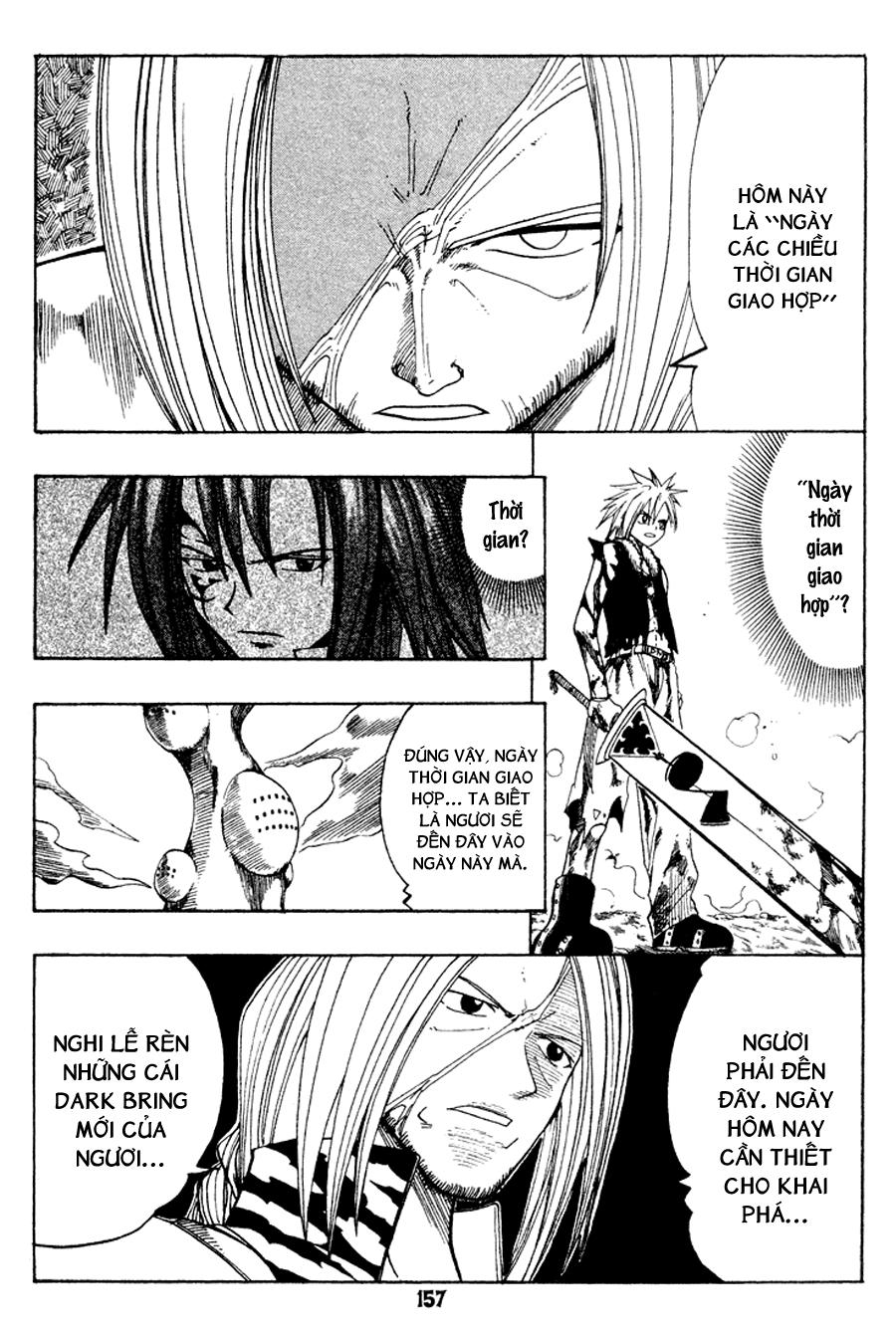 Rave Master Chapter 55 - Trang 2