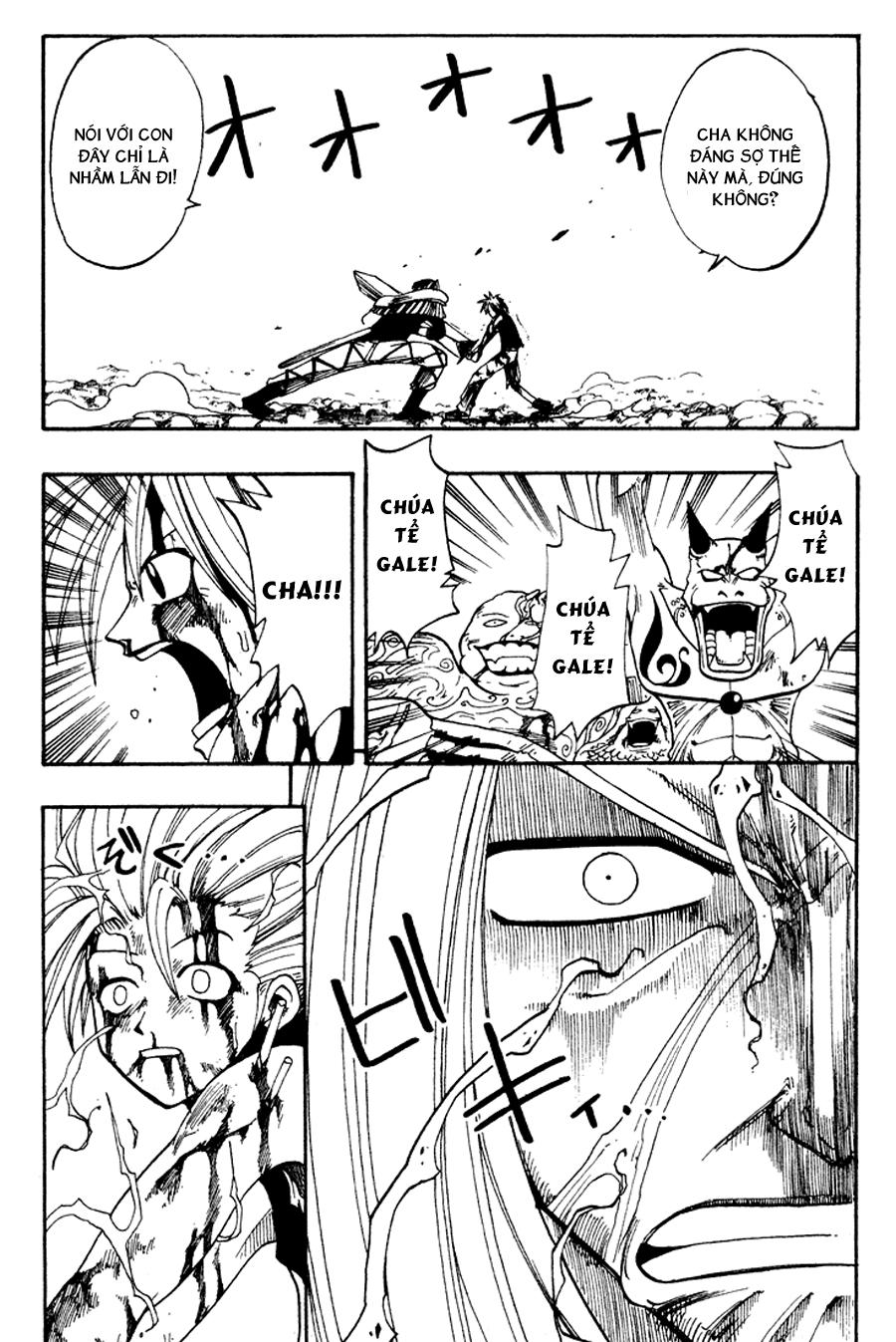 Rave Master Chapter 54 - Trang 2