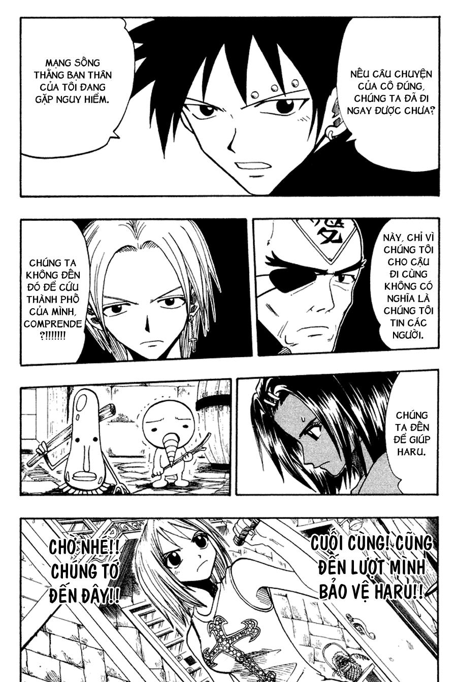 Rave Master Chapter 54 - Trang 2