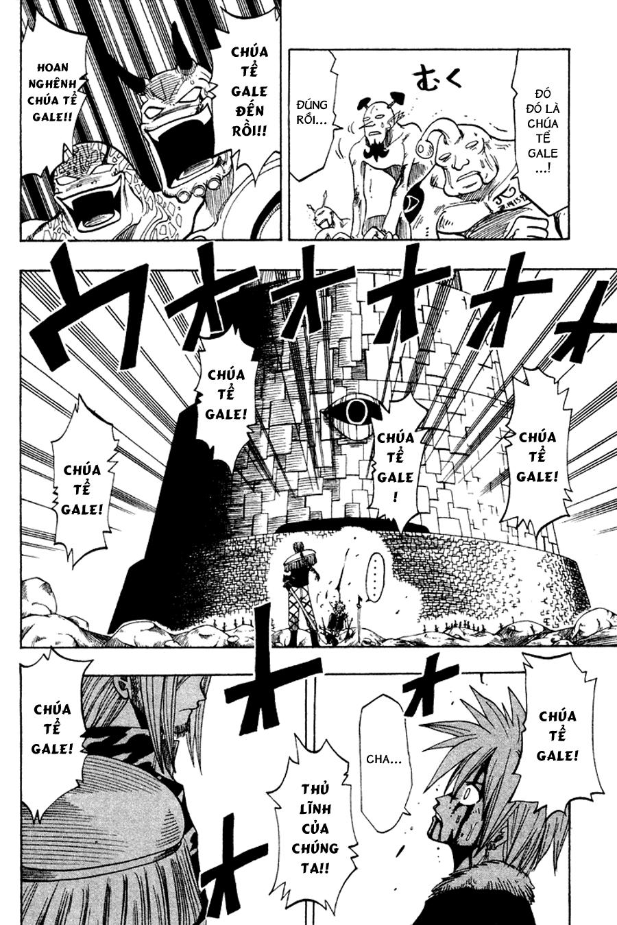 Rave Master Chapter 54 - Trang 2