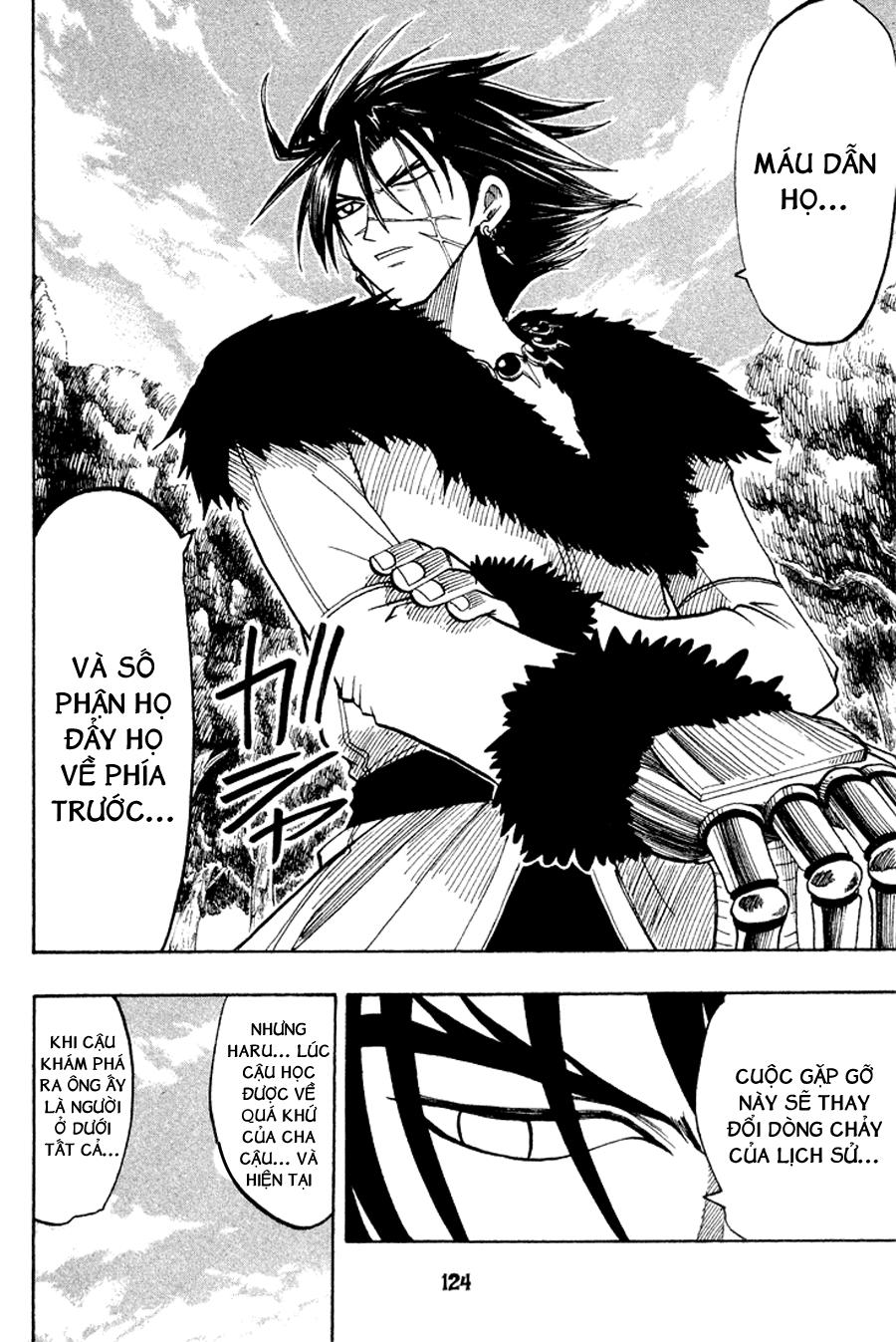 Rave Master Chapter 53 - Trang 2