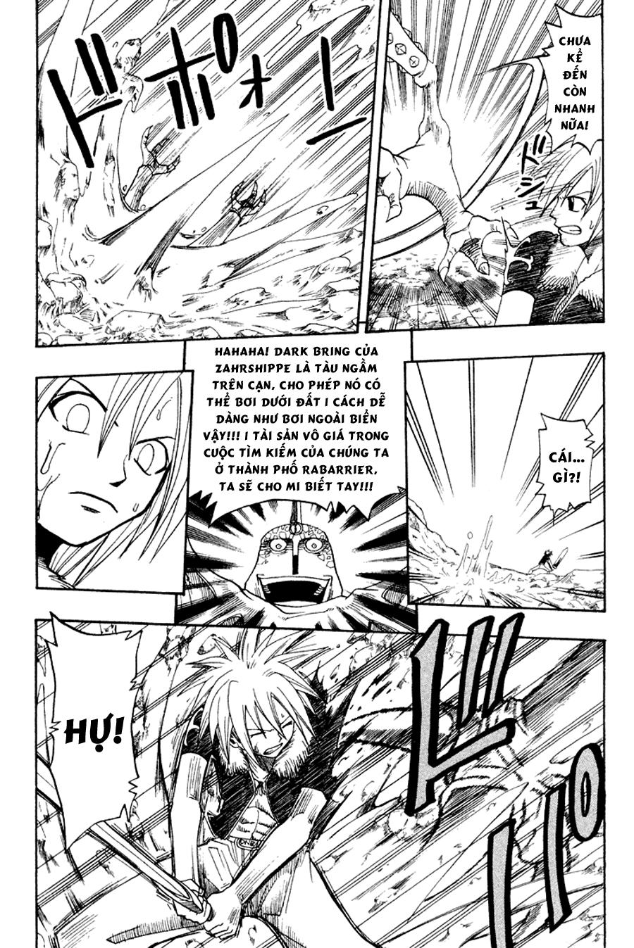 Rave Master Chapter 52 - Trang 2