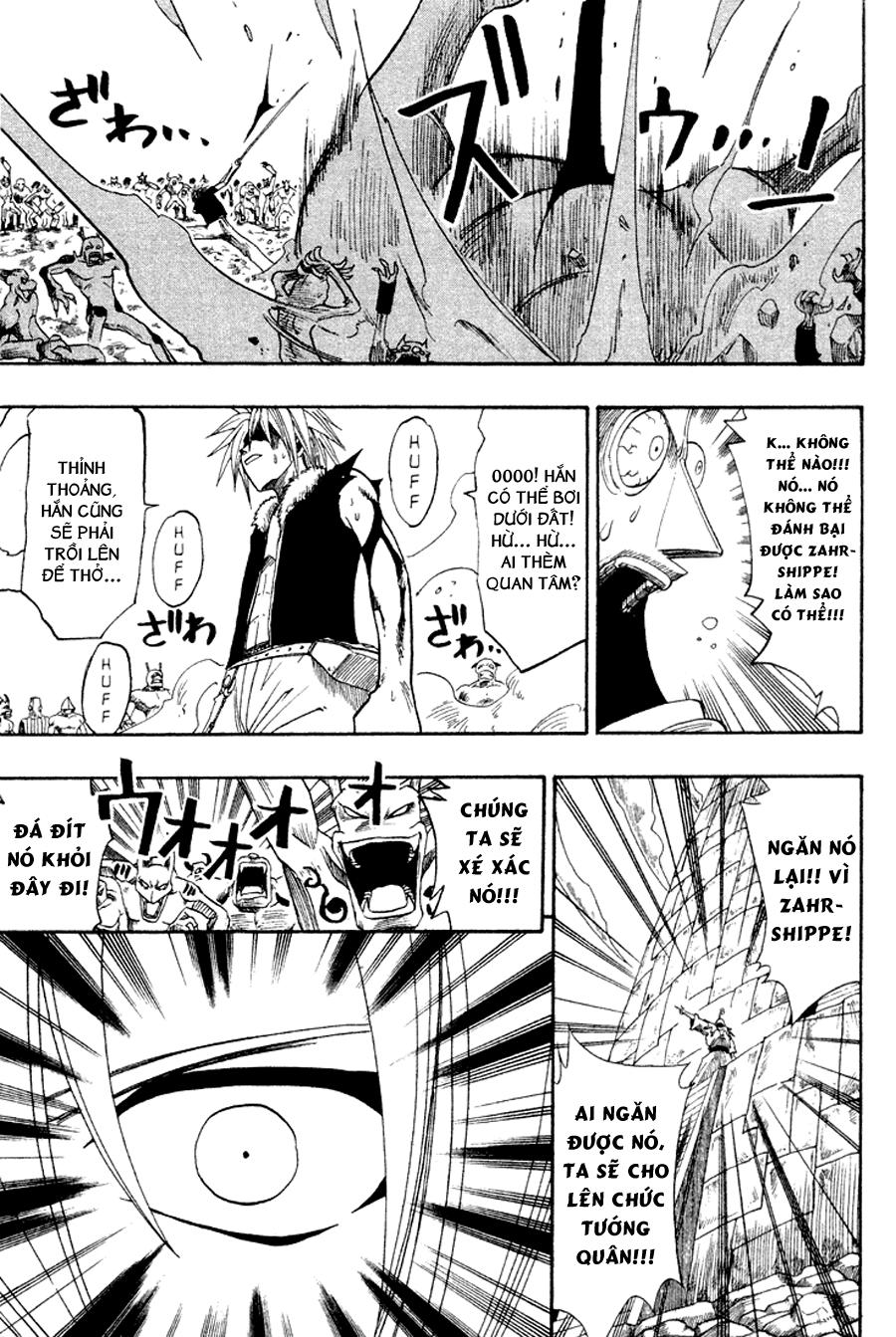 Rave Master Chapter 52 - Trang 2