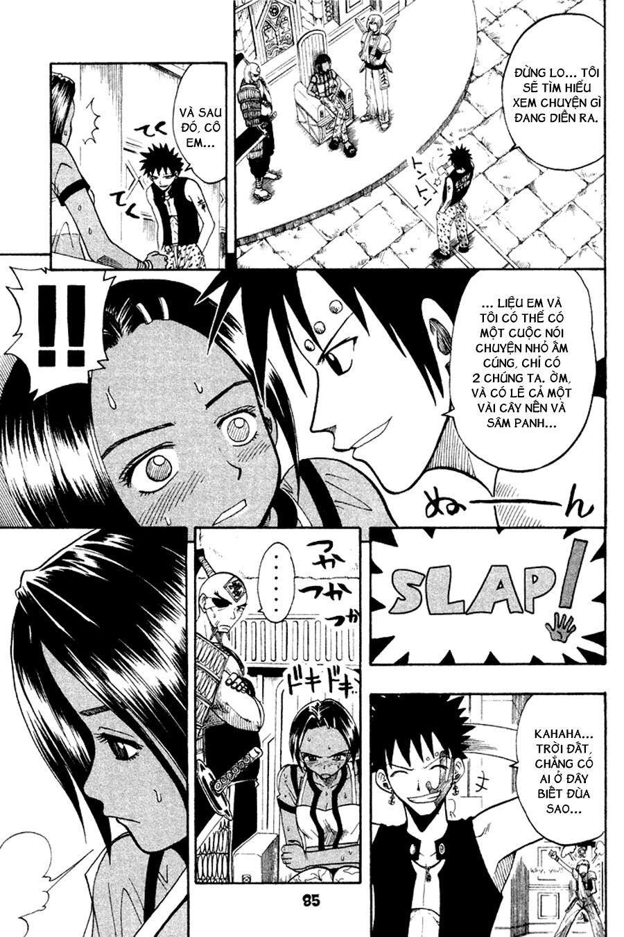 Rave Master Chapter 51 - Trang 2