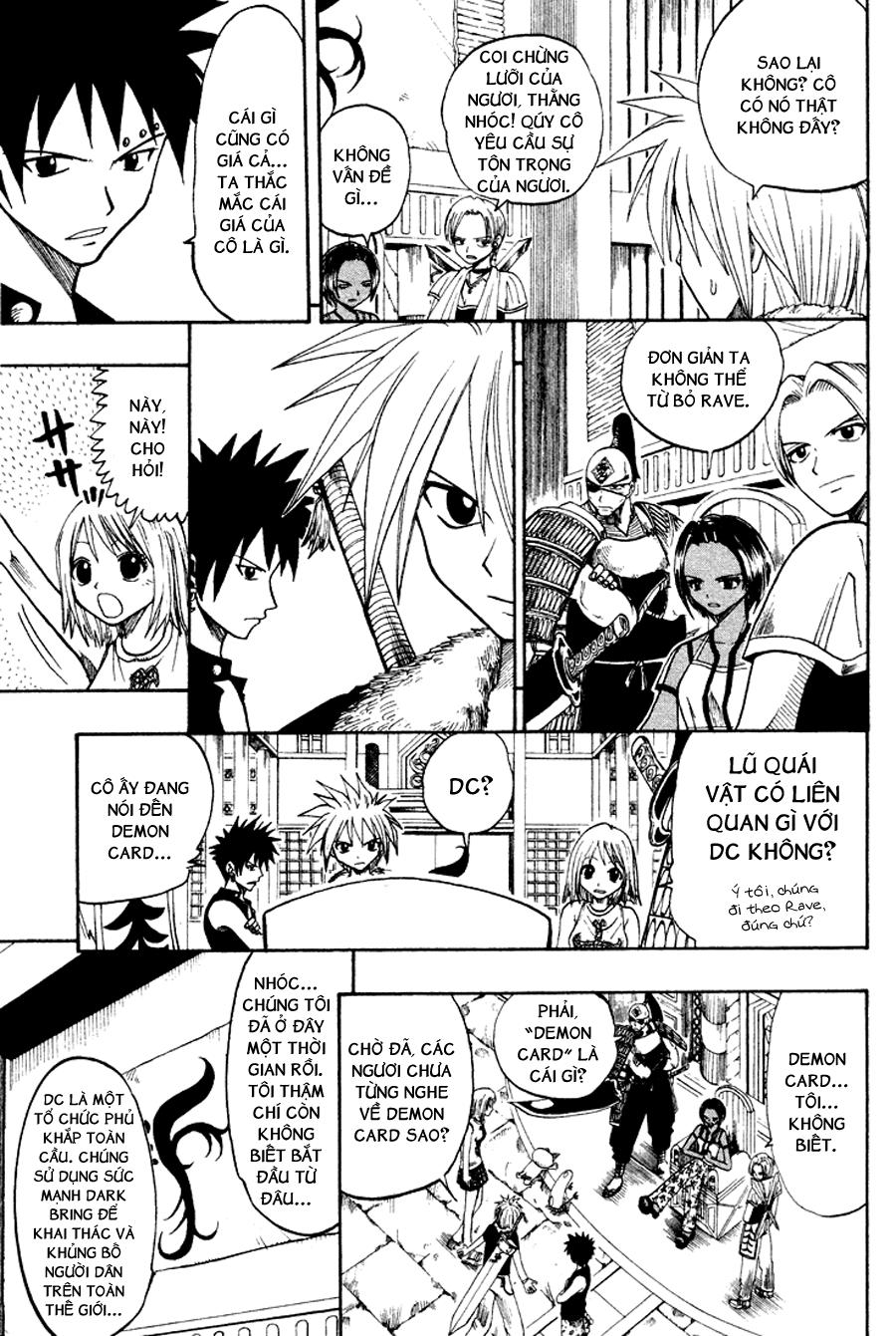 Rave Master Chapter 51 - Trang 2