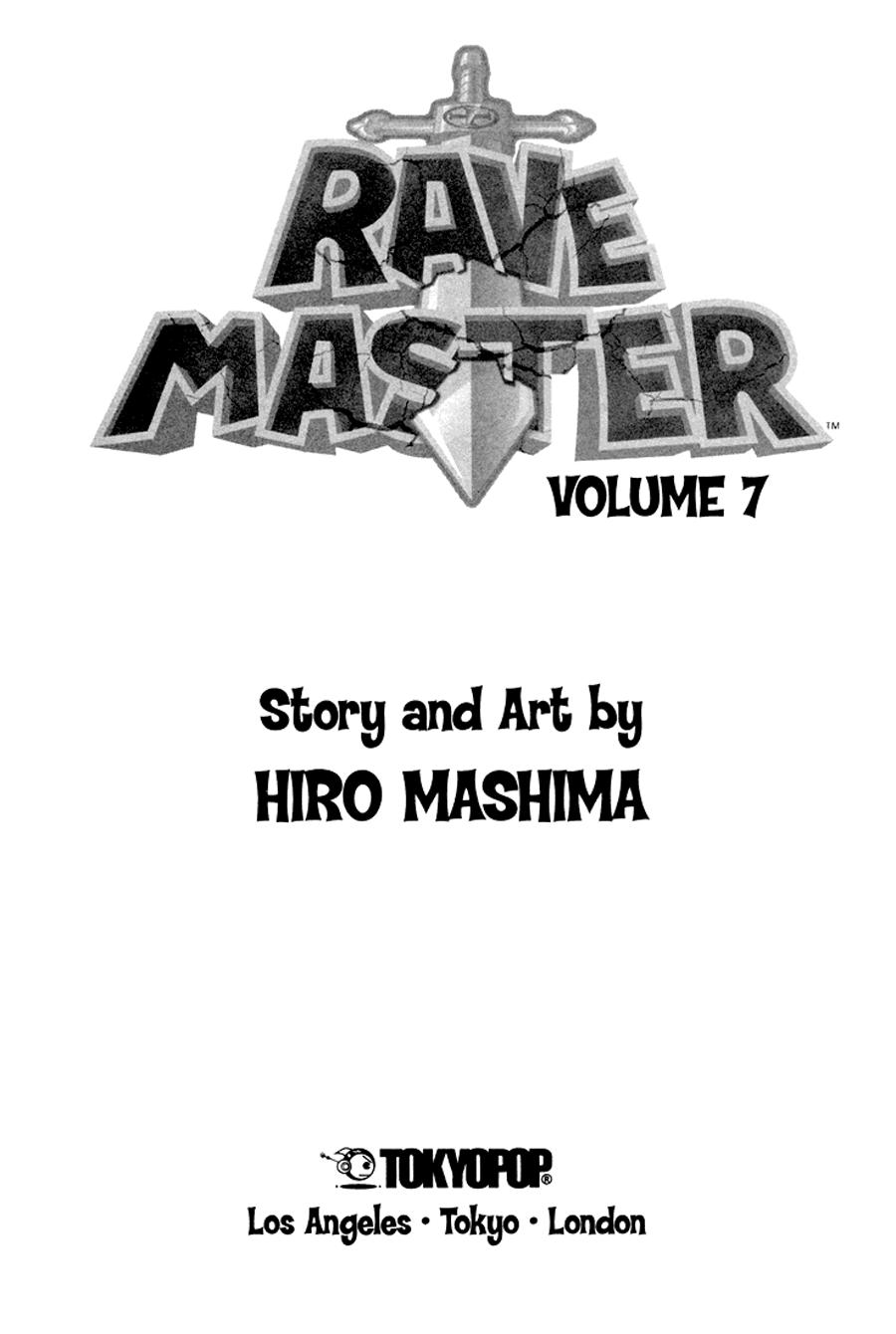 Rave Master Chapter 48 - Trang 2