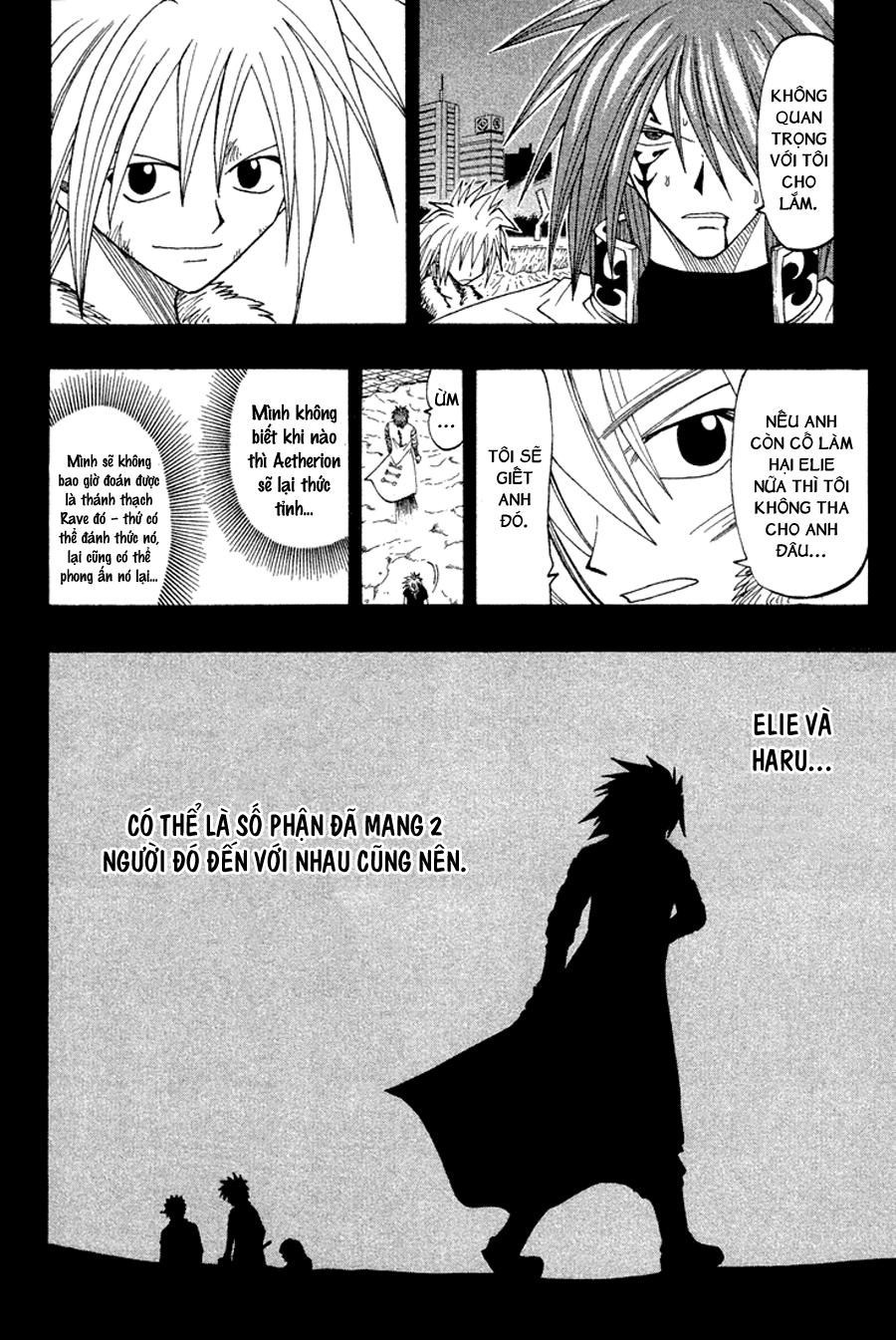 Rave Master Chapter 47 - Trang 2