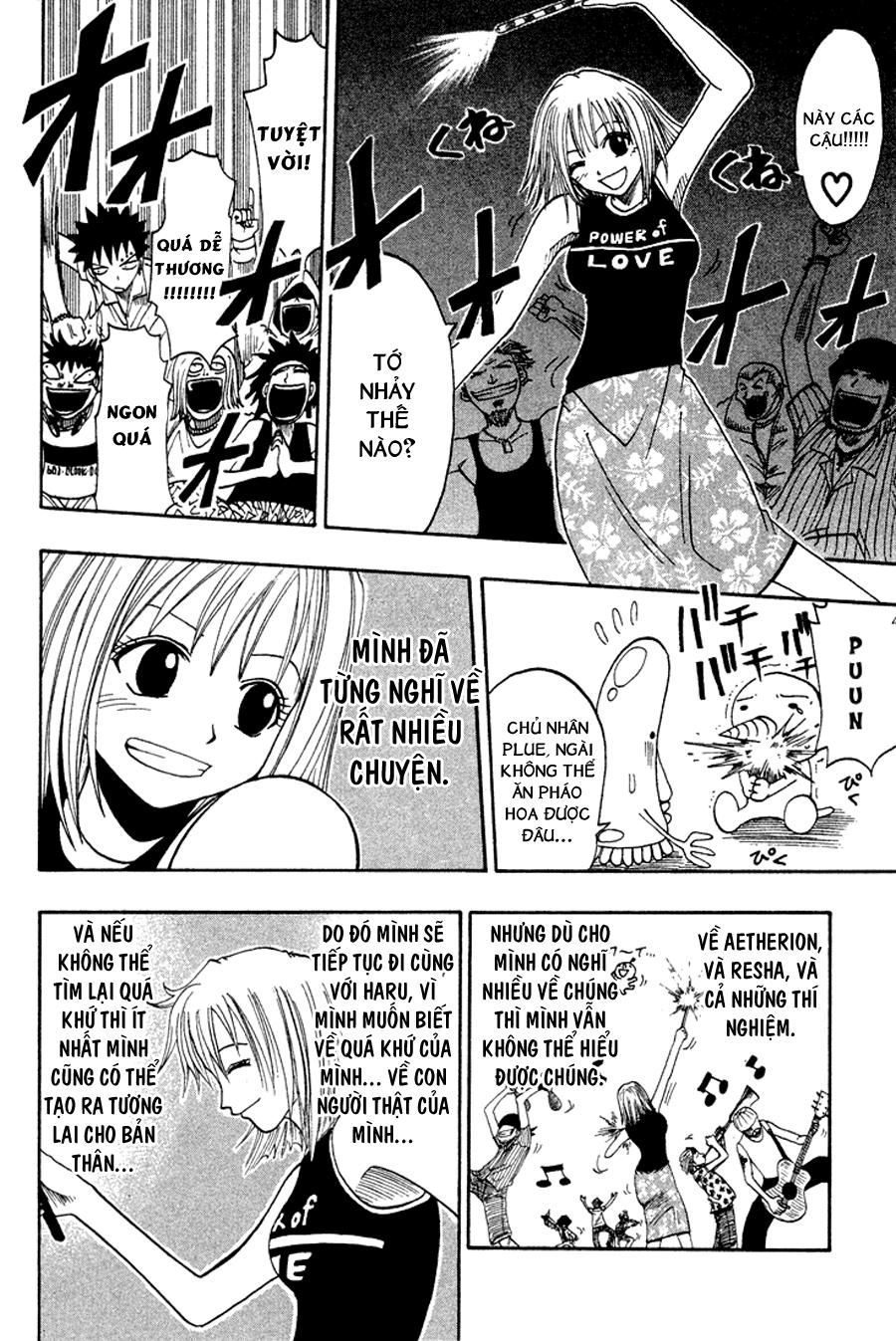 Rave Master Chapter 47 - Trang 2