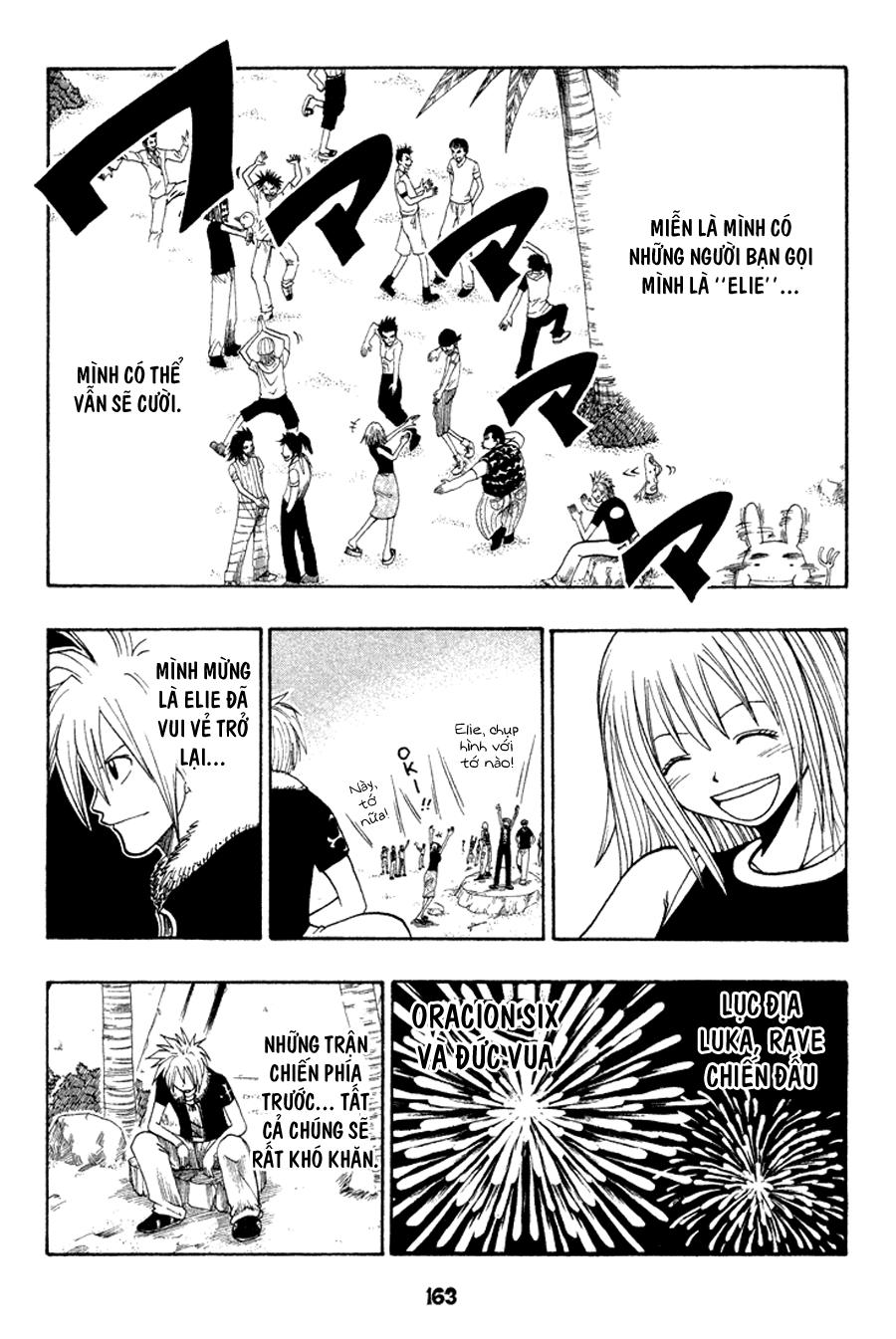 Rave Master Chapter 47 - Trang 2