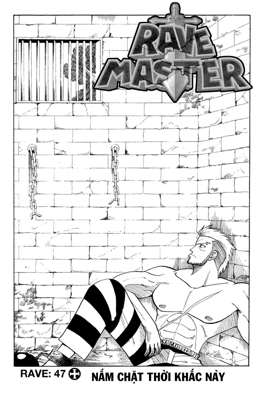 Rave Master Chapter 47 - Trang 2