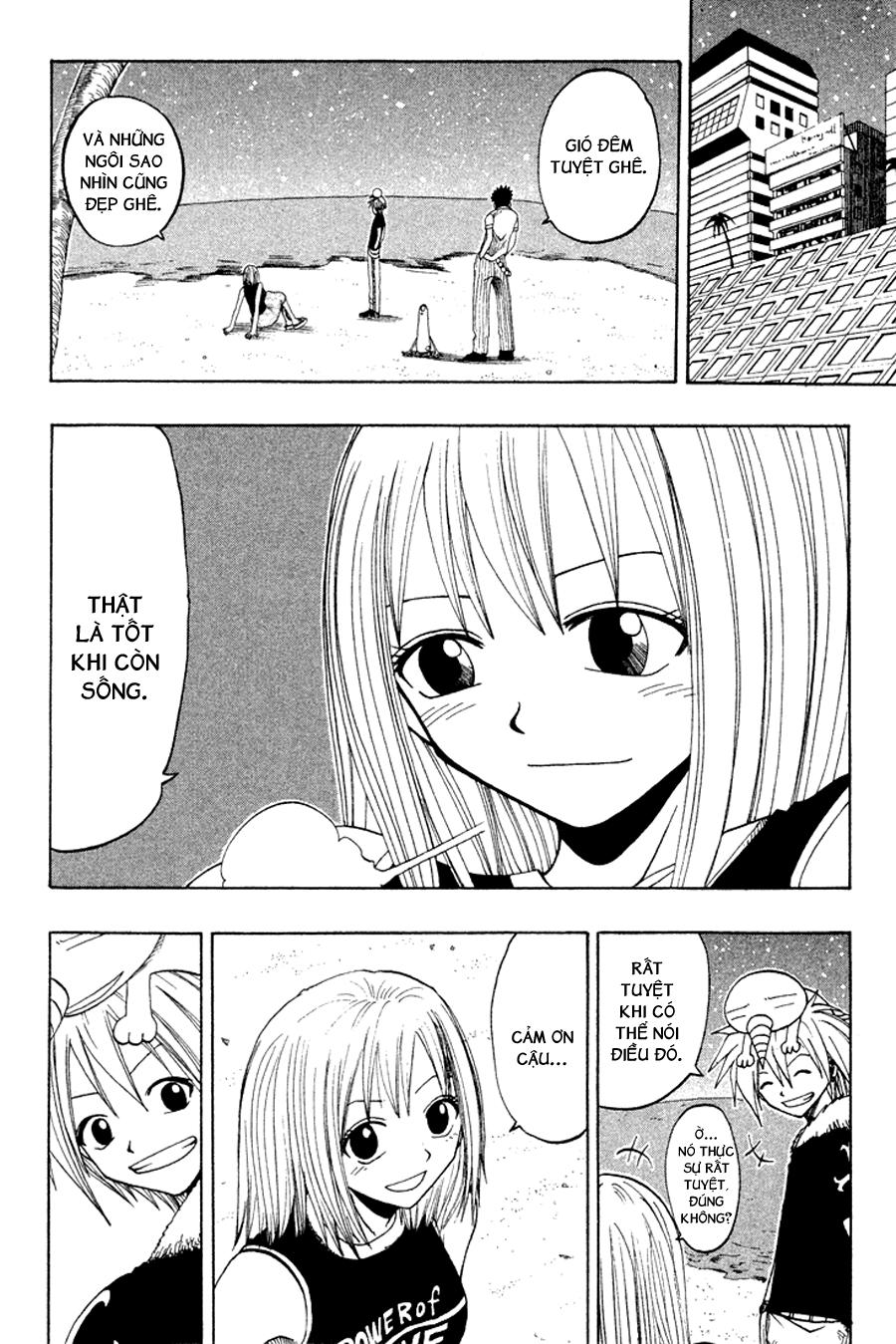 Rave Master Chapter 47 - Trang 2