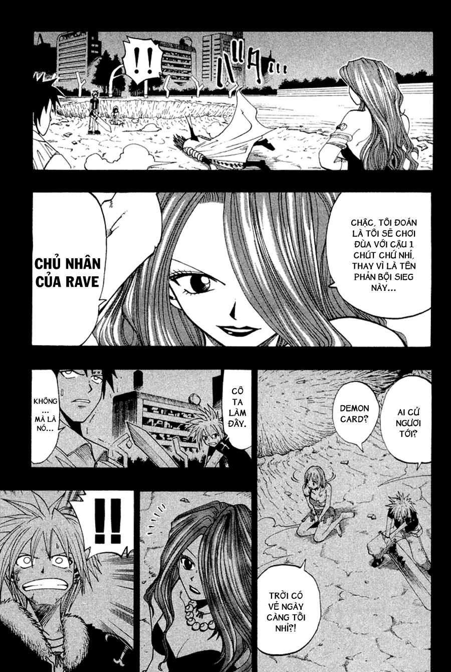 Rave Master Chapter 47 - Trang 2