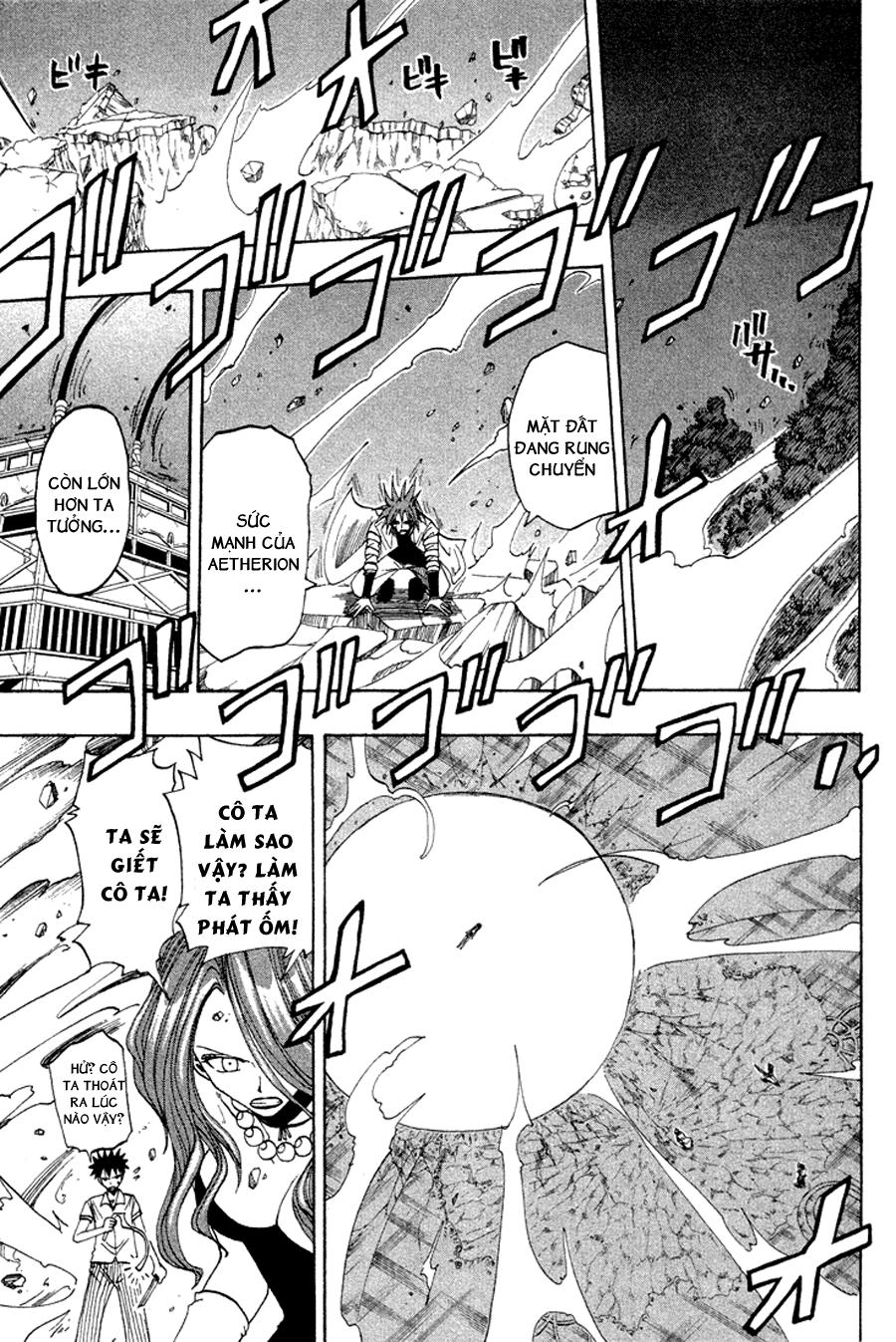 Rave Master Chapter 46 - Trang 2