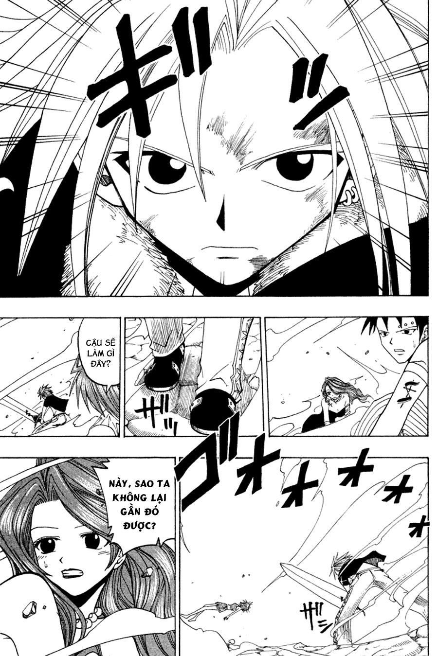 Rave Master Chapter 46 - Trang 2