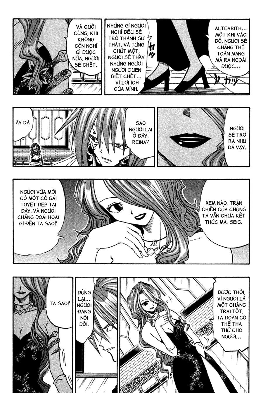 Rave Master Chapter 45 - Trang 2