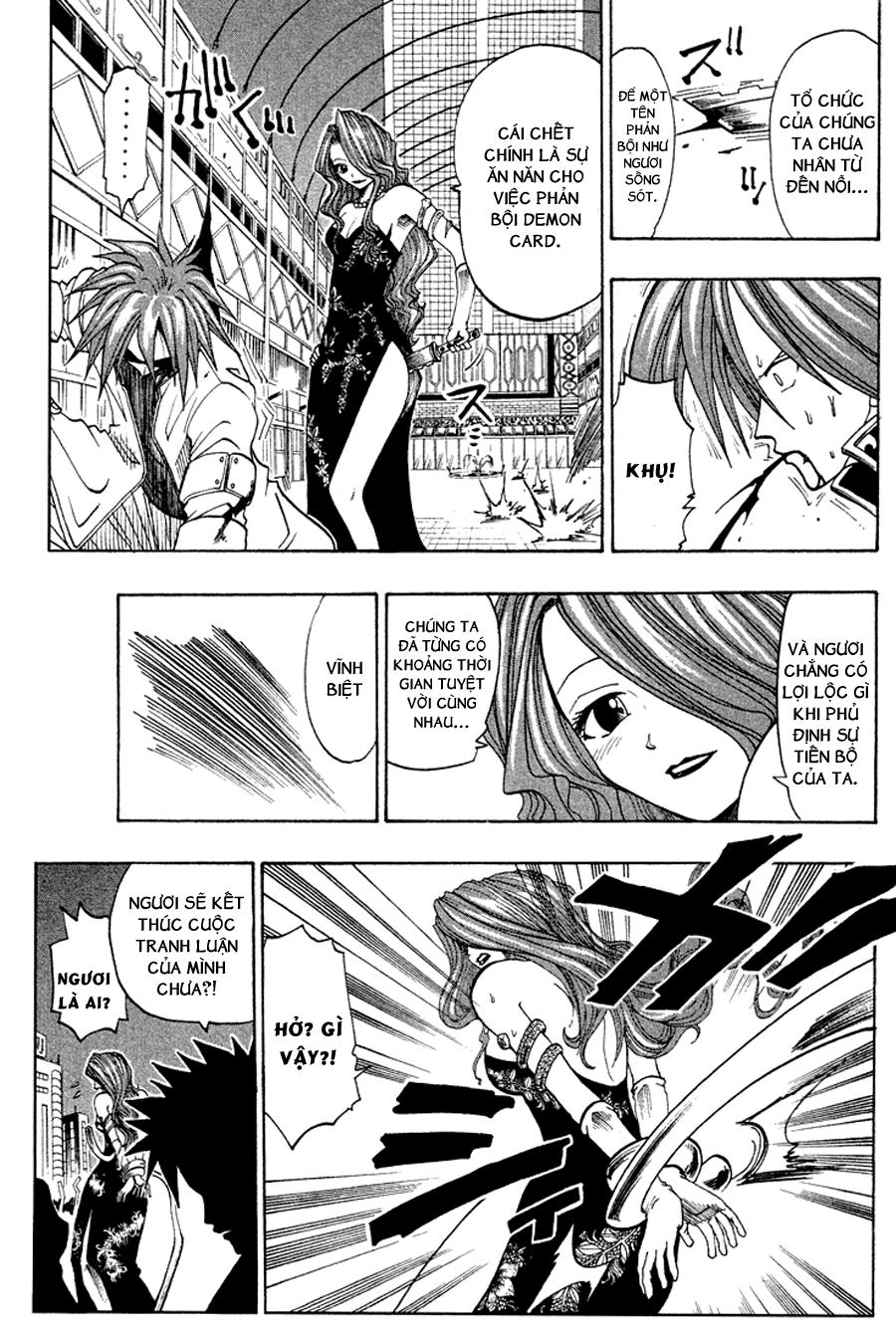 Rave Master Chapter 45 - Trang 2