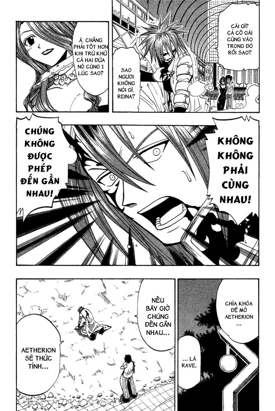 Rave Master Chapter 45 - Trang 2