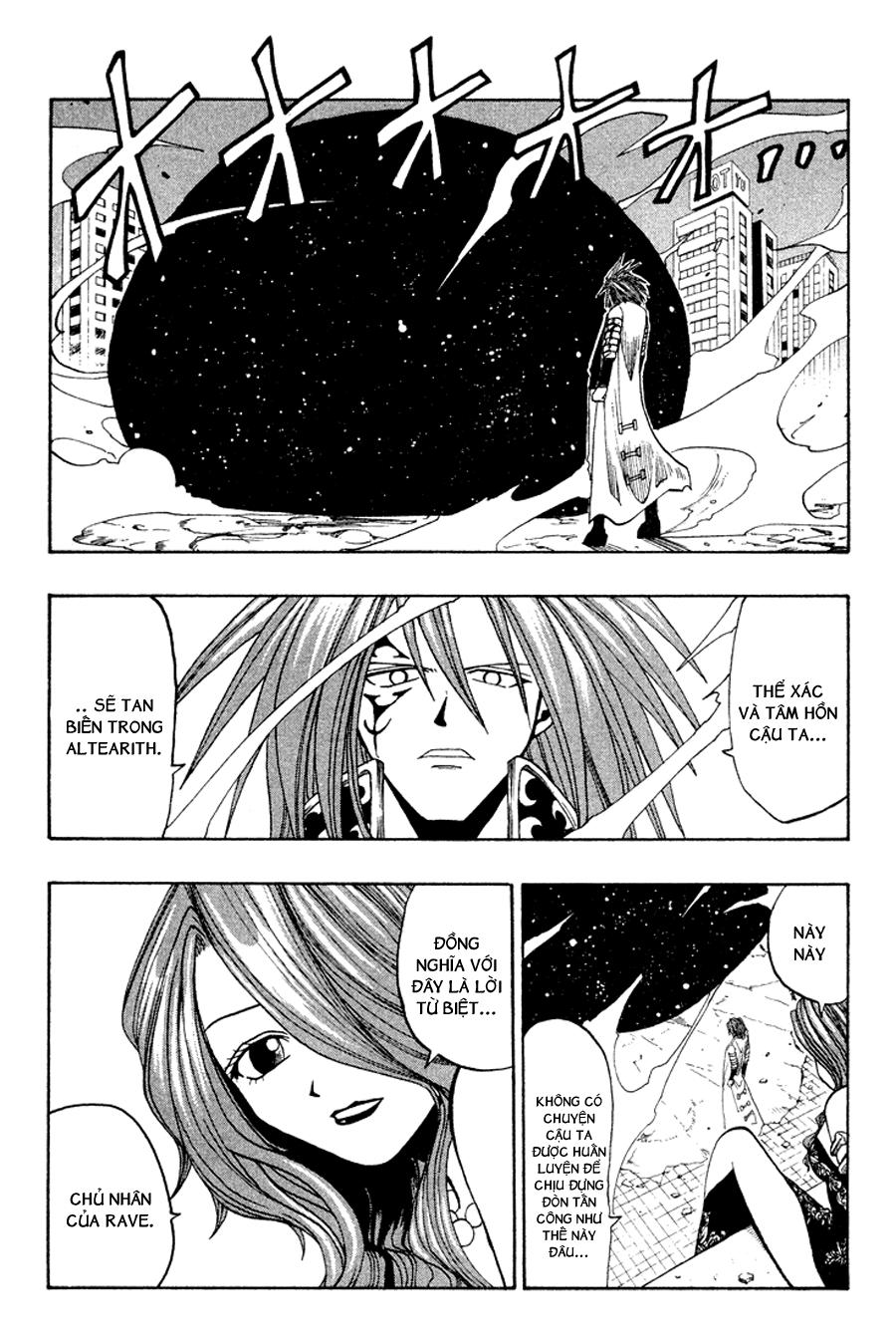 Rave Master Chapter 45 - Trang 2