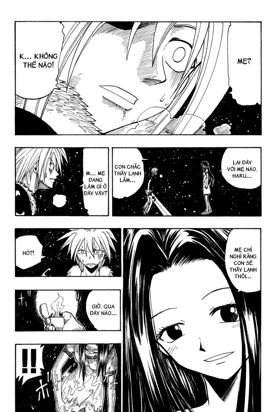 Rave Master Chapter 45 - Trang 2