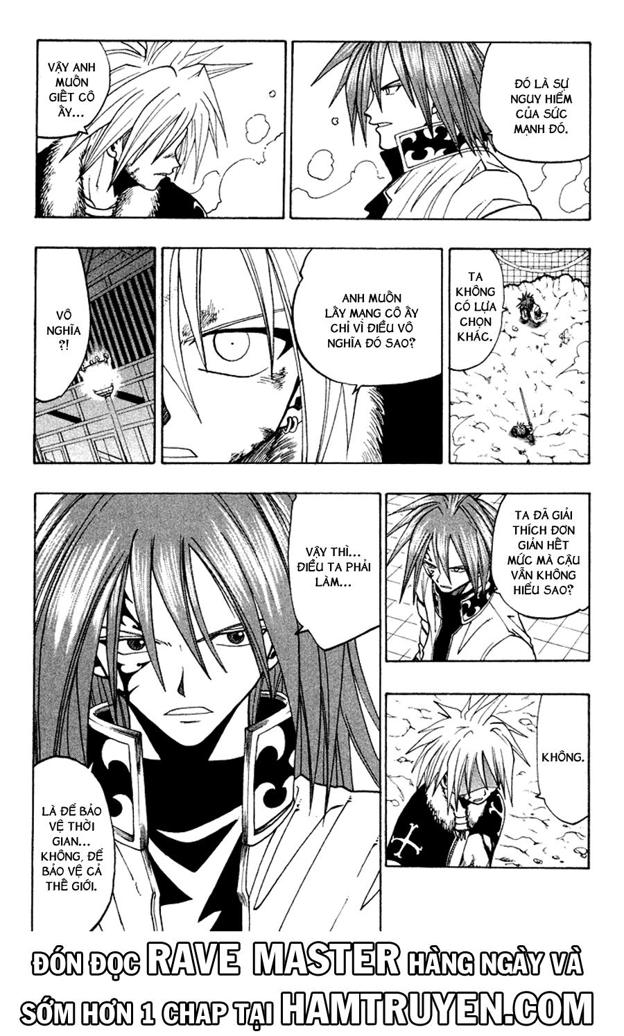 Rave Master Chapter 44 - Trang 2