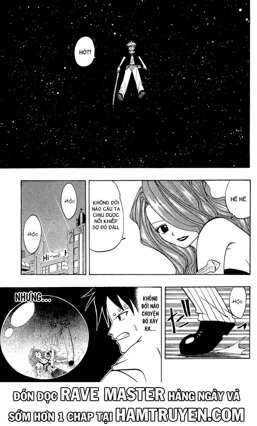 Rave Master Chapter 44 - Trang 2