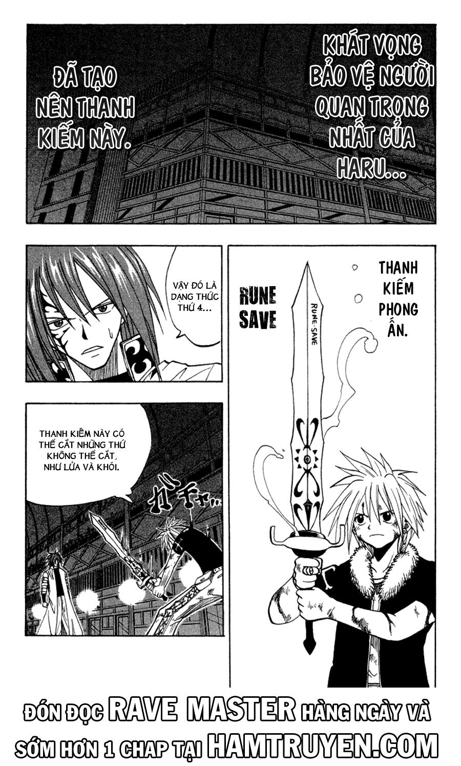 Rave Master Chapter 44 - Trang 2