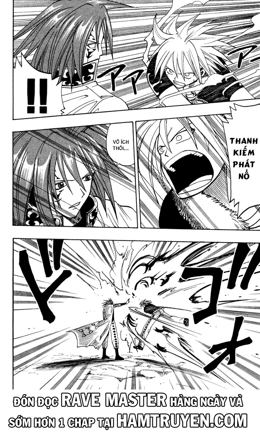 Rave Master Chapter 44 - Trang 2