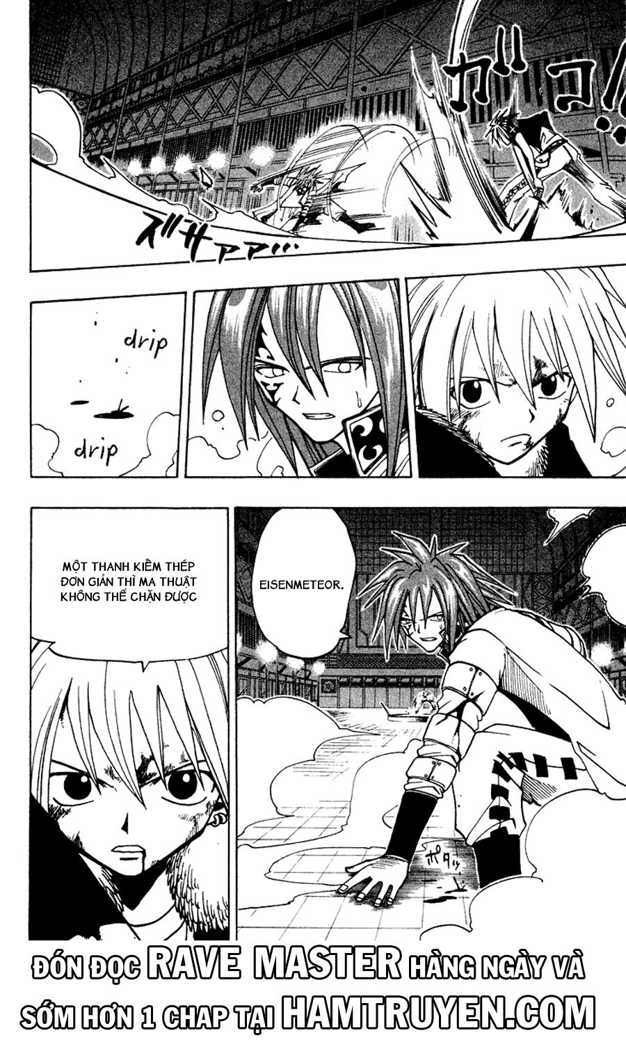 Rave Master Chapter 44 - Trang 2