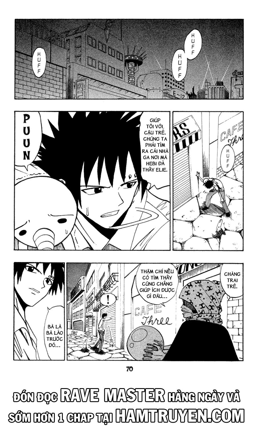 Rave Master Chapter 43 - Trang 2