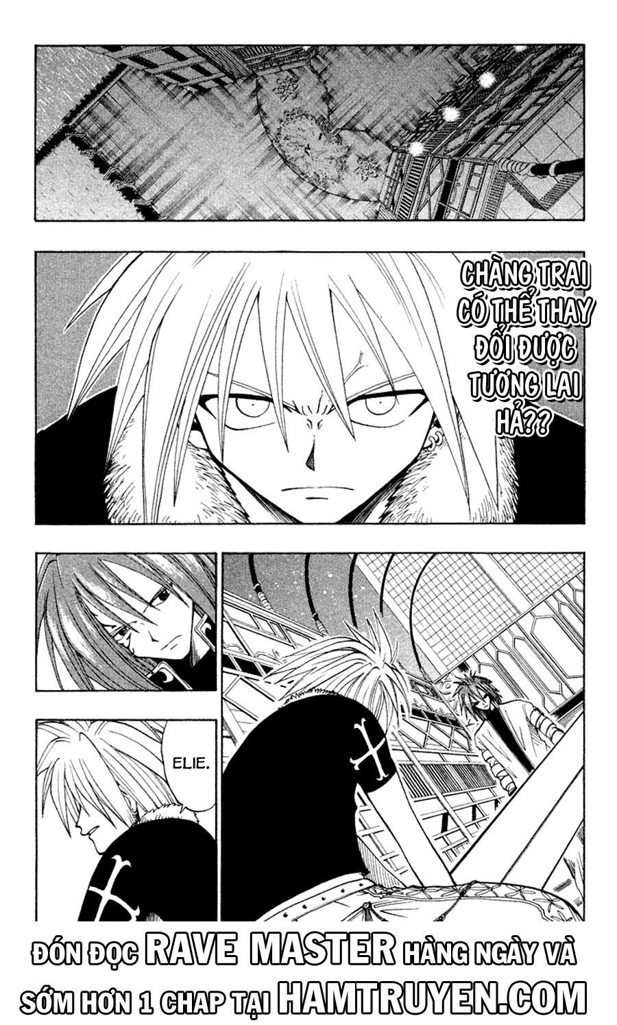 Rave Master Chapter 43 - Trang 2