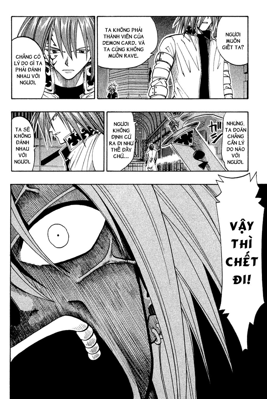 Rave Master Chapter 42 - Trang 2