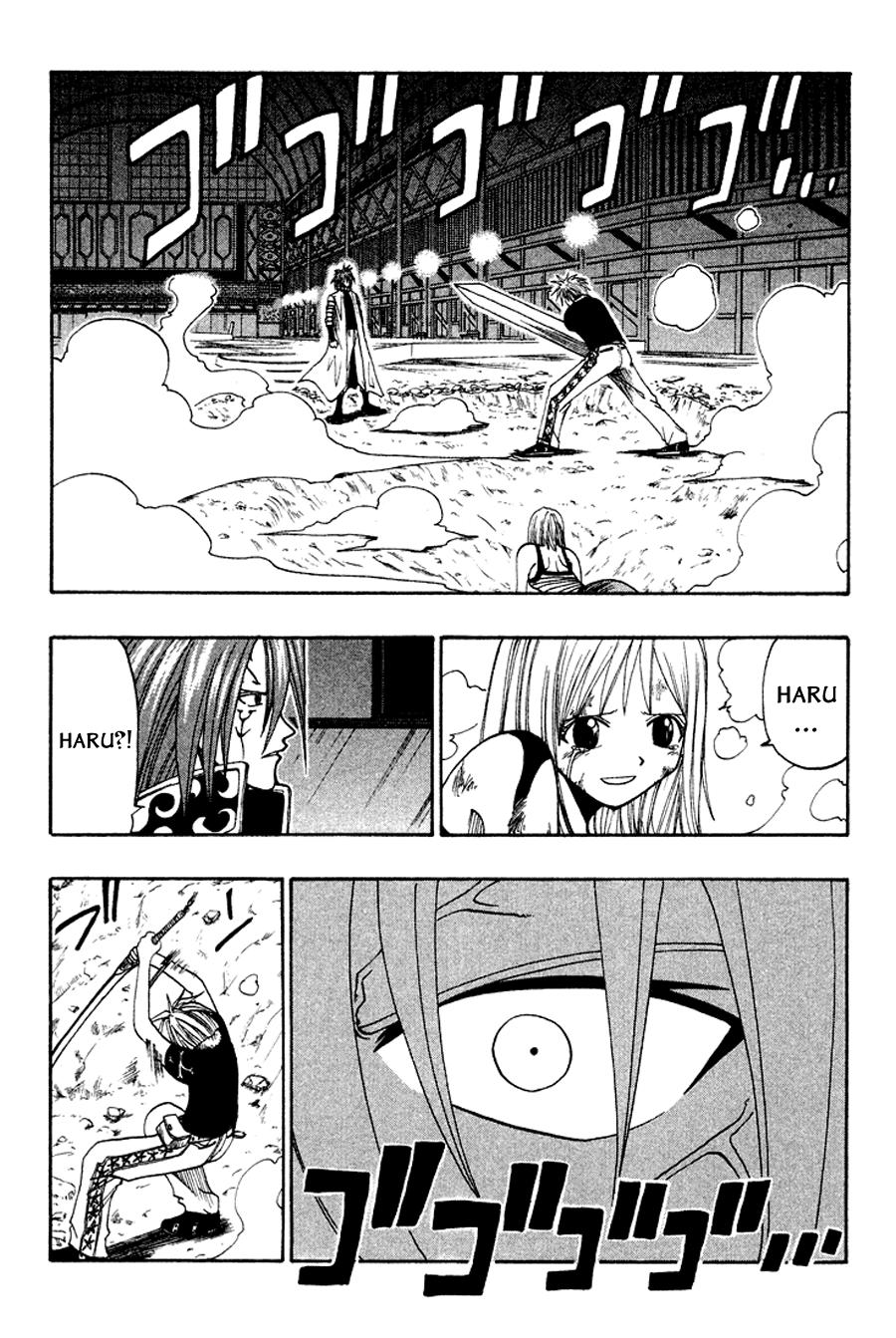 Rave Master Chapter 42 - Trang 2