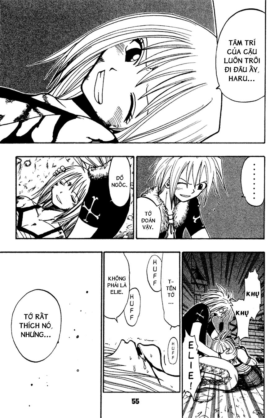 Rave Master Chapter 42 - Trang 2