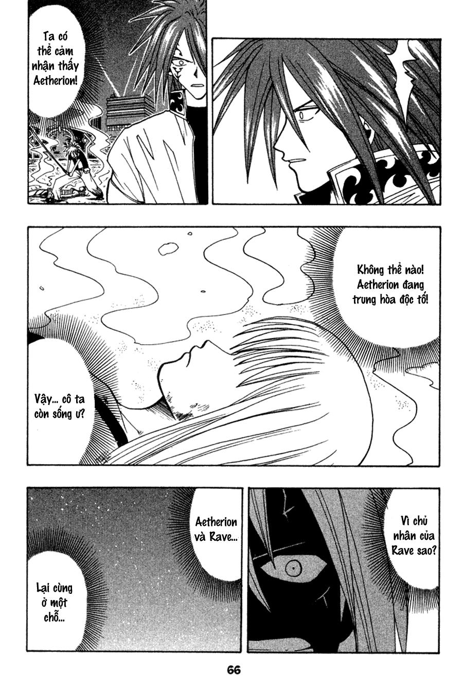 Rave Master Chapter 41 - Trang 2