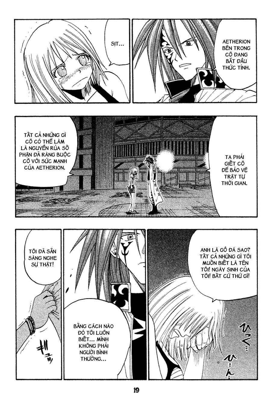 Rave Master Chapter 40 - Trang 2